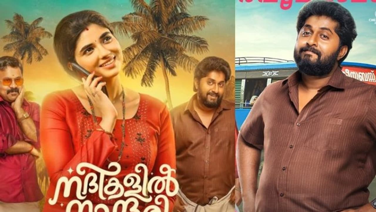 'ബോംബ് നിർവീര്യം, ഒരെണ്ണം ഓടുന്നുണ്ട്'; രസിപ്പിച്ച് ധ്യാൻ ശ്രീനിവാസന്റെ പോസ്റ്റ്