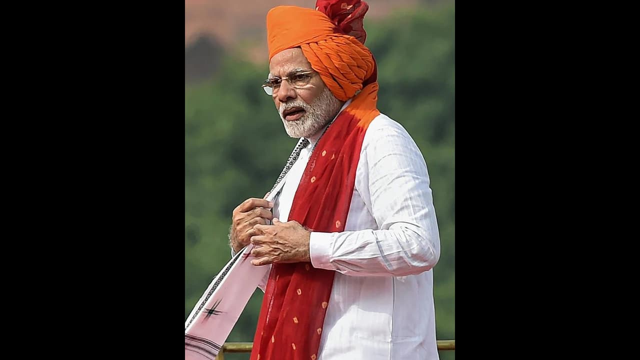 ಕೋಲಾರ: ಕುರುಡುಮಲೆಯಲ್ಲಿಂದು ಮೋದಿ ಜನ್ಮದಿನ ನಿಮಿತ್ತ ಯಡಿಯೂರಪ್ಪ ಪೂಜೆ ಕೋಲಾರ: ಕುರುಡುಮಲೆಯಲ್ಲಿಂದು ಮೋದಿ ಜನ್ಮದಿನ ನಿಮಿತ್ತ ಯಡಿಯೂರಪ್ಪ ಪೂಜೆ