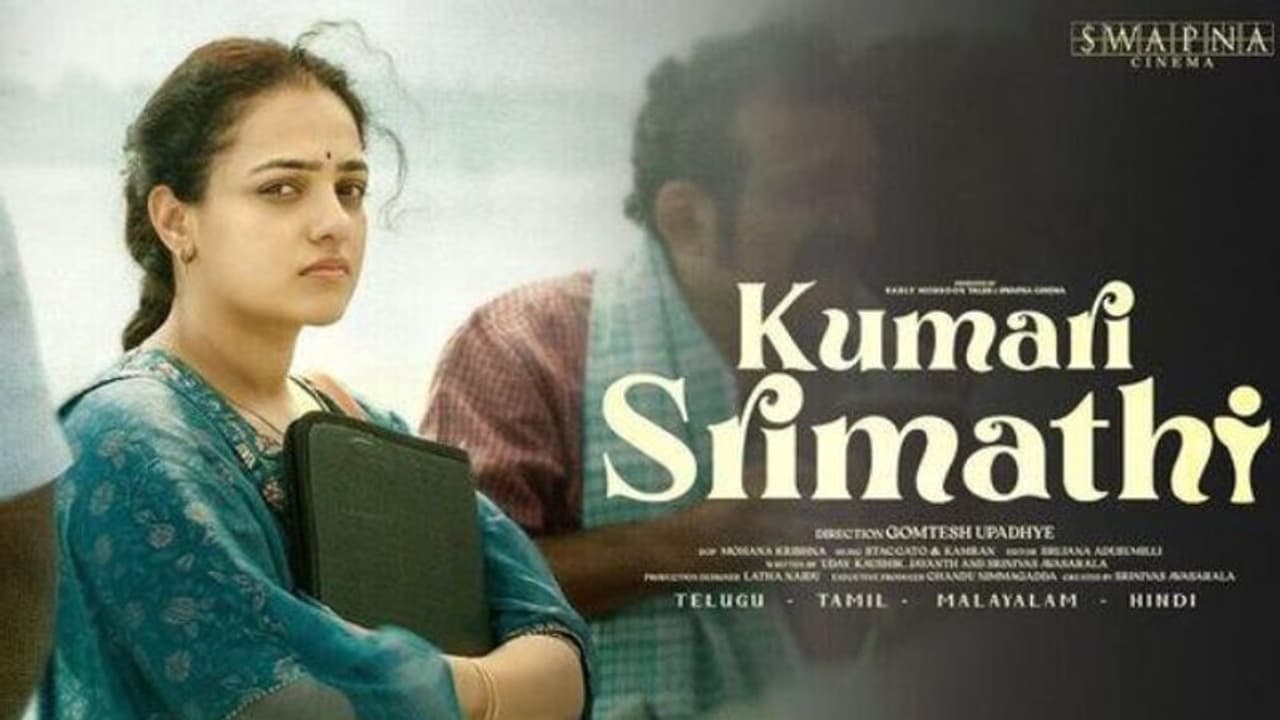 'Kumari Srimathi' Release Date: Nithya Menen starrer comedy drama to release on this DATE