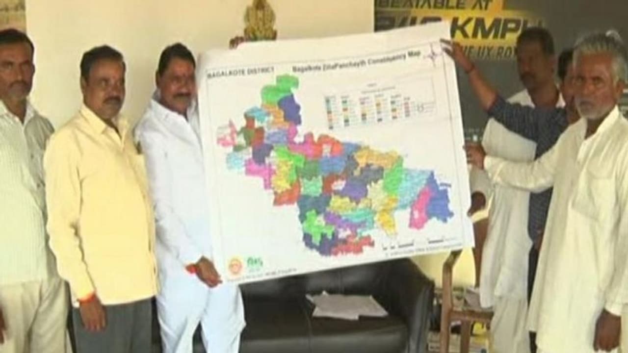 ಬಾಗಲಕೋಟೆ: ಜಿಪಂ ಮತಕ್ಷೇತ್ರ ರದ್ದು, ಭುಗಿಲೆದ್ದ ಅಸಮಾಧಾನ..! ಬಾಗಲಕೋಟೆ: ಜಿಪಂ ಮತಕ್ಷೇತ್ರ ರದ್ದು, ಭುಗಿಲೆದ್ದ ಅಸಮಾಧಾನ..!