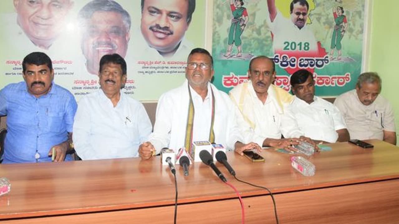 ಬಿಜೆಪಿಯೊಂದಿಗಿನ ಮೈತ್ರಿಗೆ ಜೆಡಿಎಸ್ ಅಸ್ತು ಬಿಜೆಪಿಯೊಂದಿಗಿನ ಮೈತ್ರಿಗೆ ಜೆಡಿಎಸ್ ಅಸ್ತು