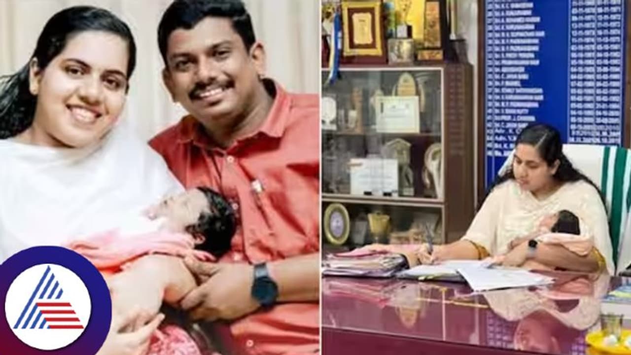 ಕೈಯಲ್ಲಿ ಮಗು ಹಿಡಿದುಕೊಂಡು ಕಚೇರಿಯಲ್ಲಿ ಕೆಲಸ; ದೇಶದ ಅತ್ಯಂತ ಕಿರಿಯ ಮೇಯರ್ ಫೋಟೋ ವೈರಲ್ ಕೈಯಲ್ಲಿ ಮಗು ಹಿಡಿದುಕೊಂಡು ಕಚೇರಿಯಲ್ಲಿ ಕೆಲಸ; ದೇಶದ ಅತ್ಯಂತ ಕಿರಿಯ ಮೇಯರ್ ಫೋಟೋ ವೈರಲ್