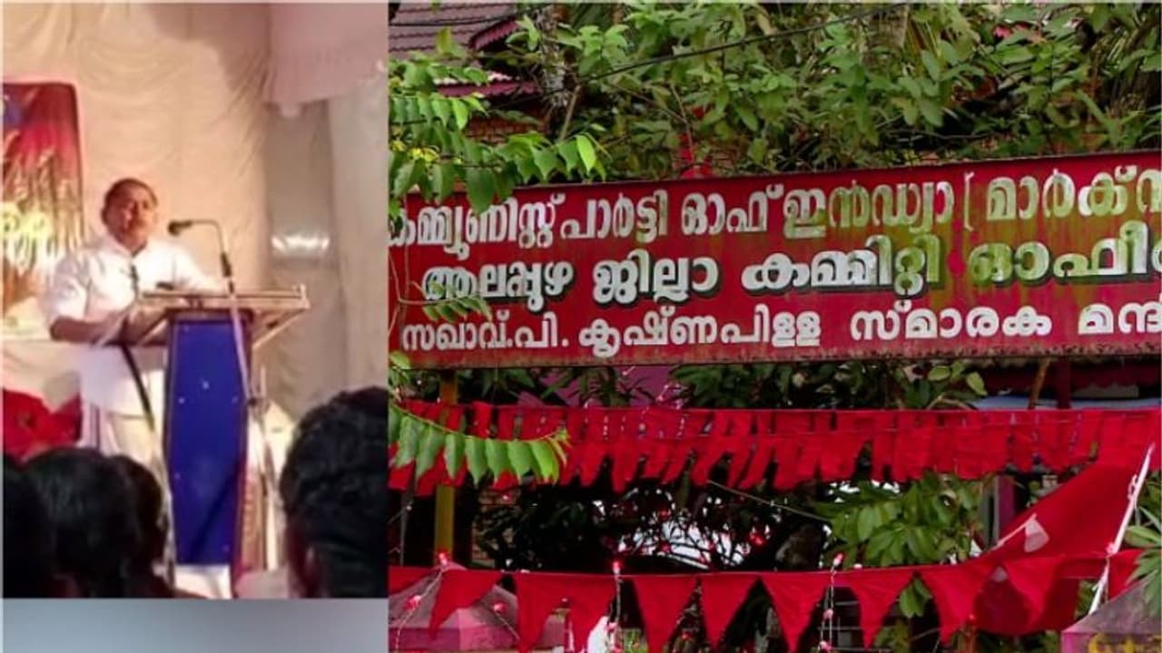 കുട്ടനാട്ടിലെ സിപിഎമ്മില്‍ കൂട്ടരാജിയില്ല, പോയവരിലേറെയും പാർട്ടിയിലുണ്ടായിരുന്നവരല്ലെന്ന് ജില്ലാ സെക്രട്ടറി