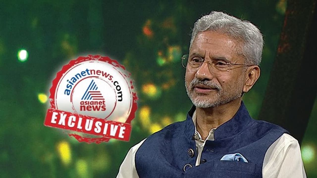 Asianet News Exclusive : 'ജി20യിലൂടെ ഇന്ത്യ നയതന്ത്രത്തെ നവീകരിച്ചു, ജനകീയമാക്കി': എസ്. ജയശങ്കര്‍ 