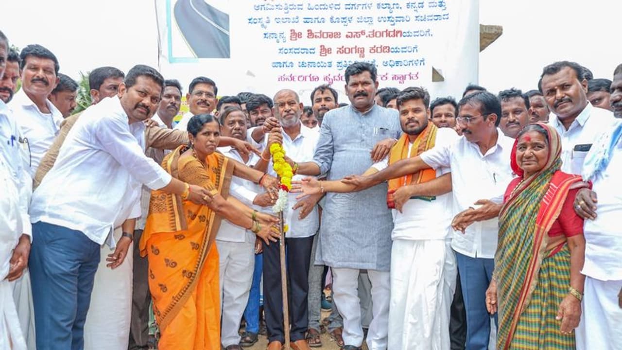 ಅಧಿಕಾರ ಬರುತ್ತೆ ಹೋಗುತ್ತೆ; ನಾವು ಎಷ್ಟು ಕೆಲಸ ಮಾಡಿದ್ದೇವೆ ಅನ್ನೋದು ಮುಖ್ಯವಾಗುತ್ತೆ: ತಂಗಡಗಿ 