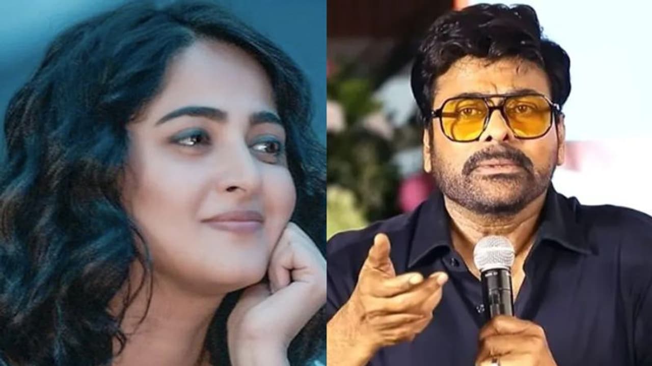 പൊലിഷെട്ടി ഹിറ്റ്, അനുഷ്ക ഷെട്ടിയുടെ ചിത്രം കണ്ട് വമ്പൻ ഓഫറുമായി ചിരഞ്ജീവി പൊലിഷെട്ടി ഹിറ്റ്, അനുഷ്ക ഷെട്ടിയുടെ ചിത്രം കണ്ട് വമ്പൻ ഓഫറുമായി ചിരഞ്ജീവി