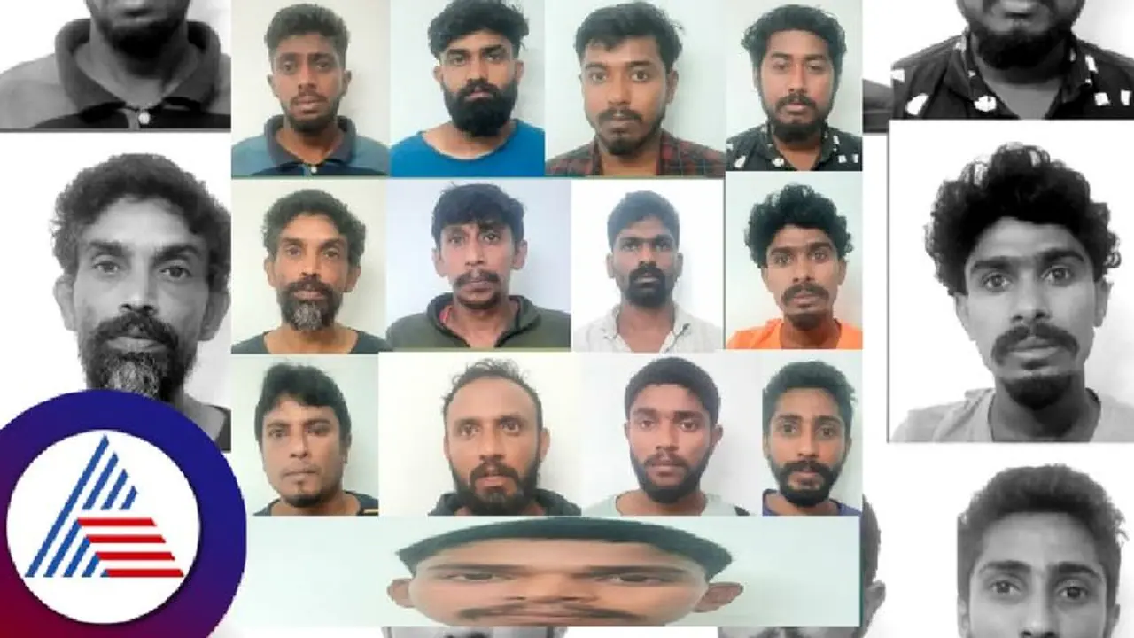 Madikeri: Police apprehend gang of 14 involved in kidnapping and demanding ransom 5 lakh