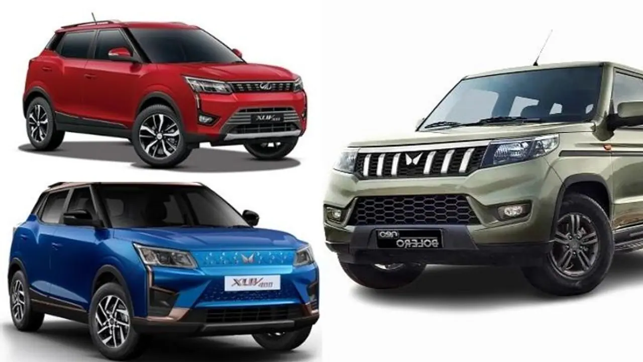 1 லட்சம் வரை குறைந்த கார் விலை.. லட்டு மாதிரி ஆஃபர்.. மிஸ் பண்ணிடாதீங்க முழு விபரம் இதோ !! 1 லட்சம் வரை குறைந்த கார் விலை.. லட்டு மாதிரி ஆஃபர்.. மிஸ் பண்ணிடாதீங்க முழு விபரம் இதோ !!