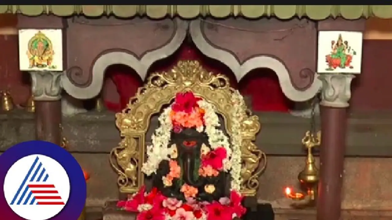 ಕಮಂಡಲ ಗಣಪತಿ ದೇವಸ್ಥಾನ: ಇಲ್ಲಿ ತೀರ್ಥಸ್ನಾನ ಮಾಡುವುದರಿಂದ ಶನಿದೋಷ ಪರಿಹಾರ! ಕಮಂಡಲ ಗಣಪತಿ ದೇವಸ್ಥಾನ: ಇಲ್ಲಿ ತೀರ್ಥಸ್ನಾನ ಮಾಡುವುದರಿಂದ ಶನಿದೋಷ ಪರಿಹಾರ!