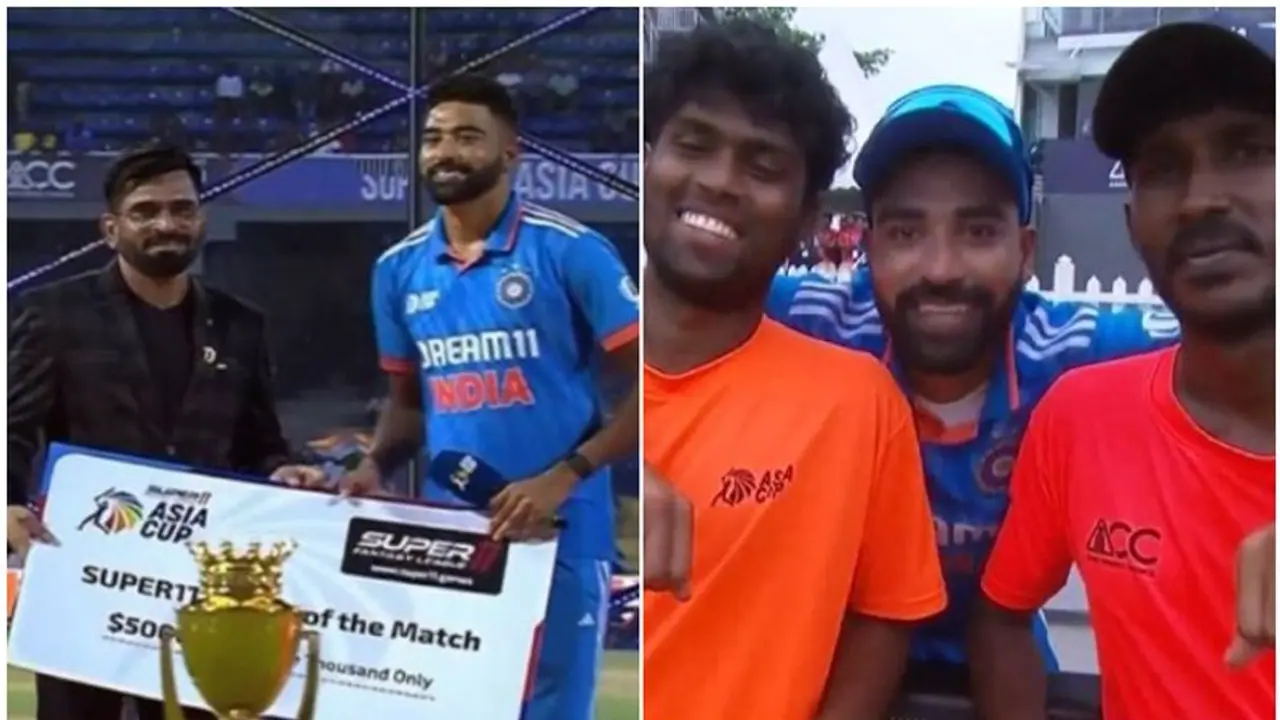 Sri Lanka vs India: 5 ஆயிரம் டாலர் பரிசுத் தொகையை மைதான ஊழியர்களுக்கு வழங்கிய முகமது சிராஜ்!