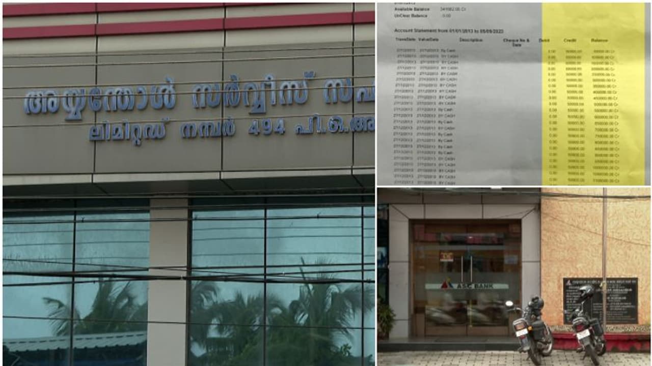 അയ്യന്തോൾ ബാങ്കിൽ 4 അക്കൗണ്ട്, കരുവന്നൂർ കേസിലെ സതീഷ് കള്ളപ്പണം വെളുപ്പിച്ച വഴി തേടി ഇ ഡി; റെയ്ഡ് തുടരുന്നു