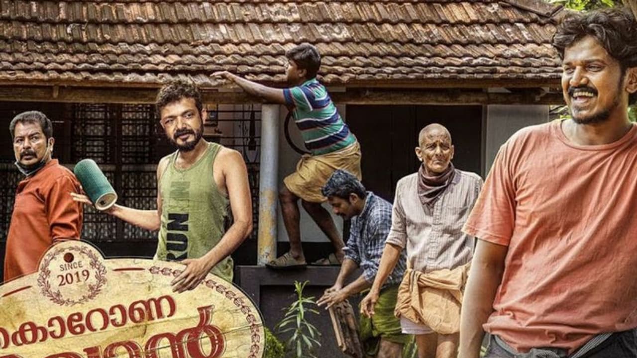 കാത്തിരിപ്പവസാനിക്കുന്നു, കൊറോണ ധവാനും ഒടിടിയിലേക്ക് കാത്തിരിപ്പവസാനിക്കുന്നു, കൊറോണ ധവാനും ഒടിടിയിലേക്ക്