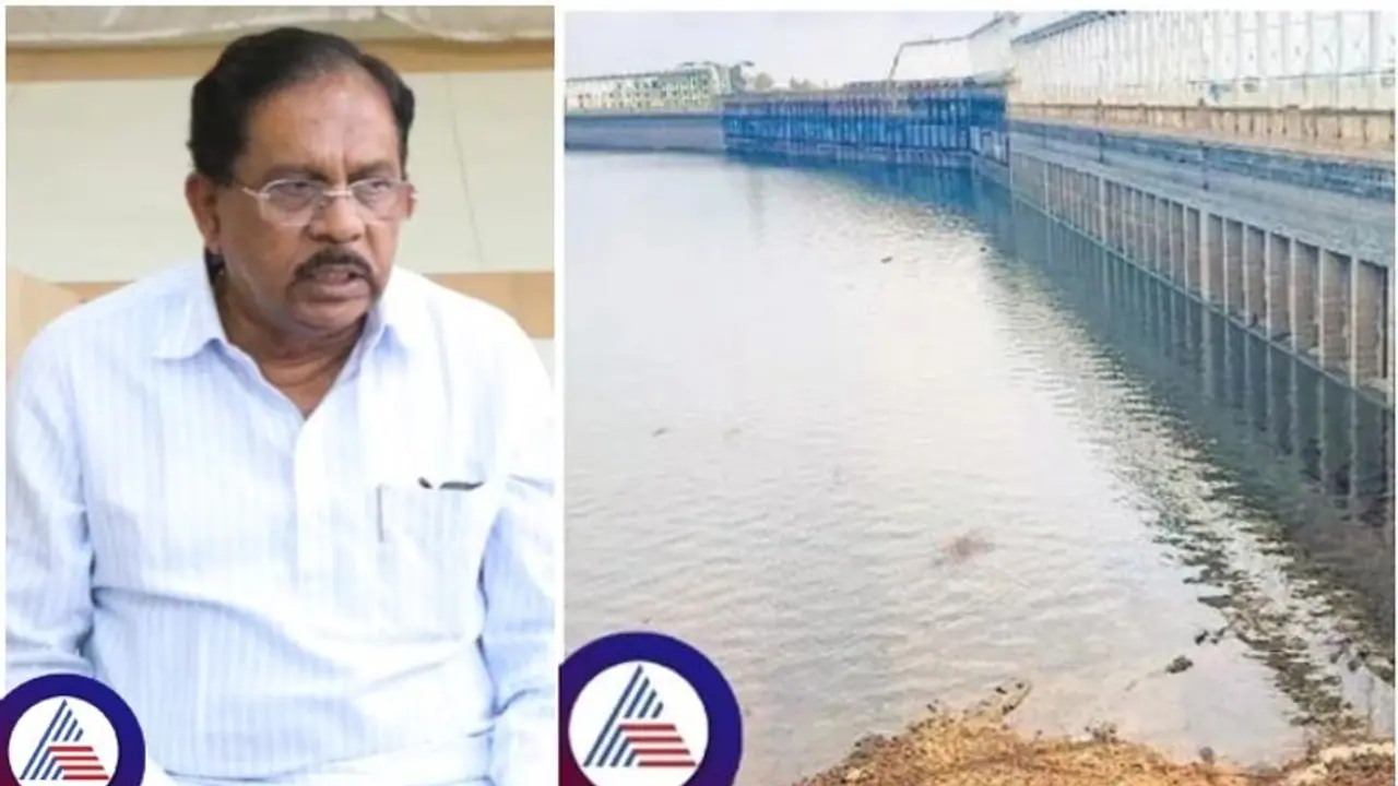 ಬೆಂಗಳೂರಿನ ಜನರಿಗೆ ಕುಡಿಯೋದಕ್ಕೂ ಕಾವೇರಿ ನೀರು ಕೊಡಲಾಗಲ್ಲ: ಗೃಹ ಸಚಿವ ಪರಮೇಶ್ವರ್‌ ಮಾಹಿತಿ