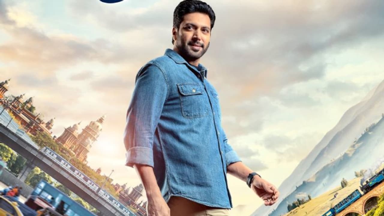 SMS டைரக்டர்.. டாக்டர் ஹீரோயின்.. ஹாரிஸ் இசை! புது கூட்டணியில் ஜெயம் ரவி.. பர்ஸ்ட் லுக் உடன் வெளிவந்த டைட்டில் SMS டைரக்டர்.. டாக்டர் ஹீரோயின்.. ஹாரிஸ் இசை! புது கூட்டணியில் ஜெயம் ரவி.. பர்ஸ்ட் லுக் உடன் வெளிவந்த டைட்டில்