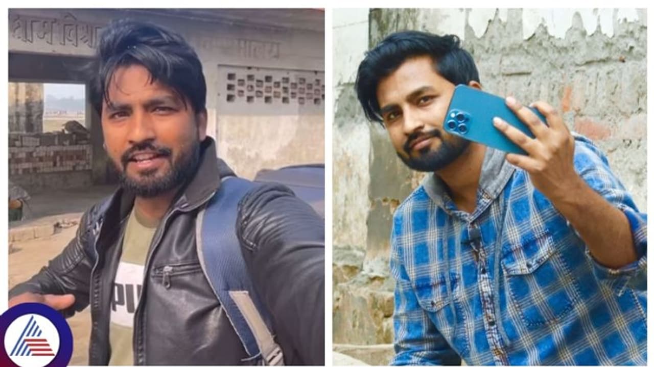 ಮನಸ್ಸಿದ್ದರೆ ಮಾರ್ಗ, ಯೂಟ್ಯೂಬ್‌ನಿಂದ ತಿಂಗಳಿಗೆ 10 ಲಕ್ಷ ದುಡಿಯುವ ಗಾಡಿ ಎಳೆಯುವವನ ಮಗ 