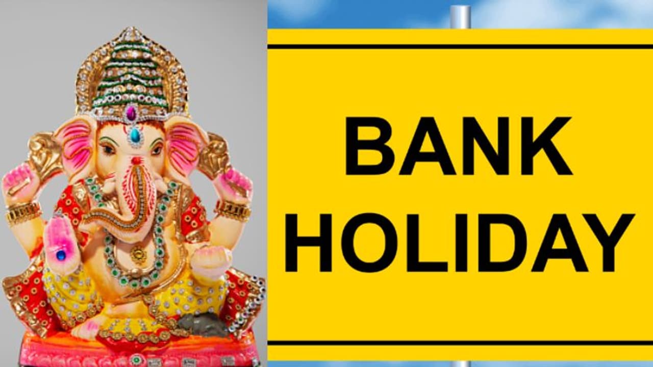 ഗണേശ ചതുർത്ഥിക്ക് ബാങ്കുകൾക്ക് എത്ര ദിവസം അവധി? ഹോളിഡേ ലിസ്റ്റ് ഇതാ