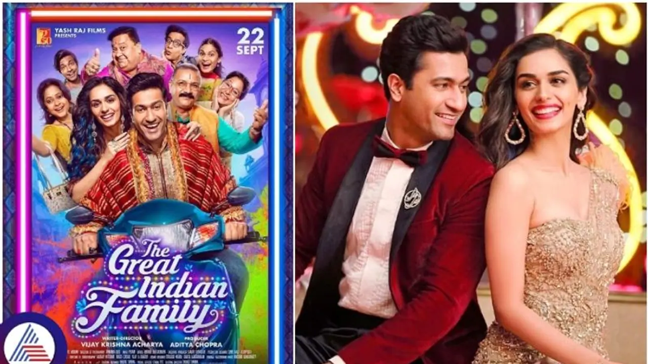 ವಿಶ್ವಸುಂದರಿ ಮಾನುಷಿ ಚಿಲ್ಲರ್ ಕೈ ಹಿಡಿಯುವುದೇ ದಿ ಗ್ರೇಟ್ ಇಂಡಿಯನ್ ಫ್ಯಾಮಿಲಿ! 2ನೇ ಸಿನಿಮಾ ರಿಲೀಸ್ಗೆ ದಿನಗಣನೆ ವಿಶ್ವಸುಂದರಿ ಮಾನುಷಿ ಚಿಲ್ಲರ್ ಕೈ ಹಿಡಿಯುವುದೇ ದಿ ಗ್ರೇಟ್ ಇಂಡಿಯನ್ ಫ್ಯಾಮಿಲಿ! 2ನೇ ಸಿನಿಮಾ ರಿಲೀಸ್ಗೆ ದಿನಗಣನೆ