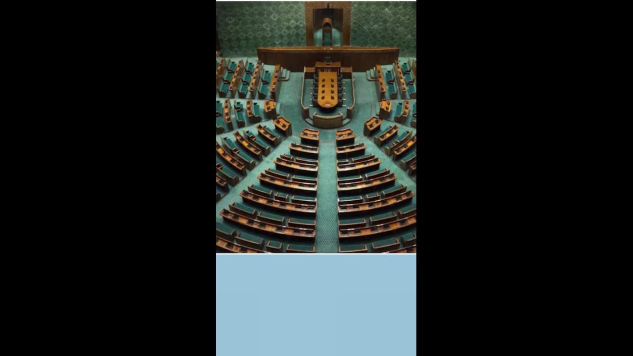 புதிய நாடாளுமன்ற கட்டிடத்தில் இன்று கூடும் சிறப்பு அமர்வு! புதிய நாடாளுமன்ற கட்டிடத்தில் இன்று கூடும் சிறப்பு அமர்வு!