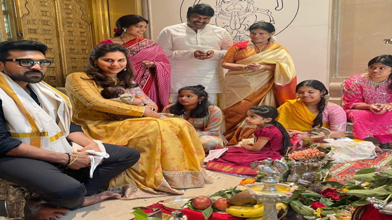 మూడు నెలల తర్వాత చరణ్ ఇంటికి క్లిన్ కార... వేద మంత్రాలతో ఆహ్వానం! మూడు నెలల తర్వాత చరణ్ ఇంటికి క్లిన్ కార... వేద మంత్రాలతో ఆహ్వానం!