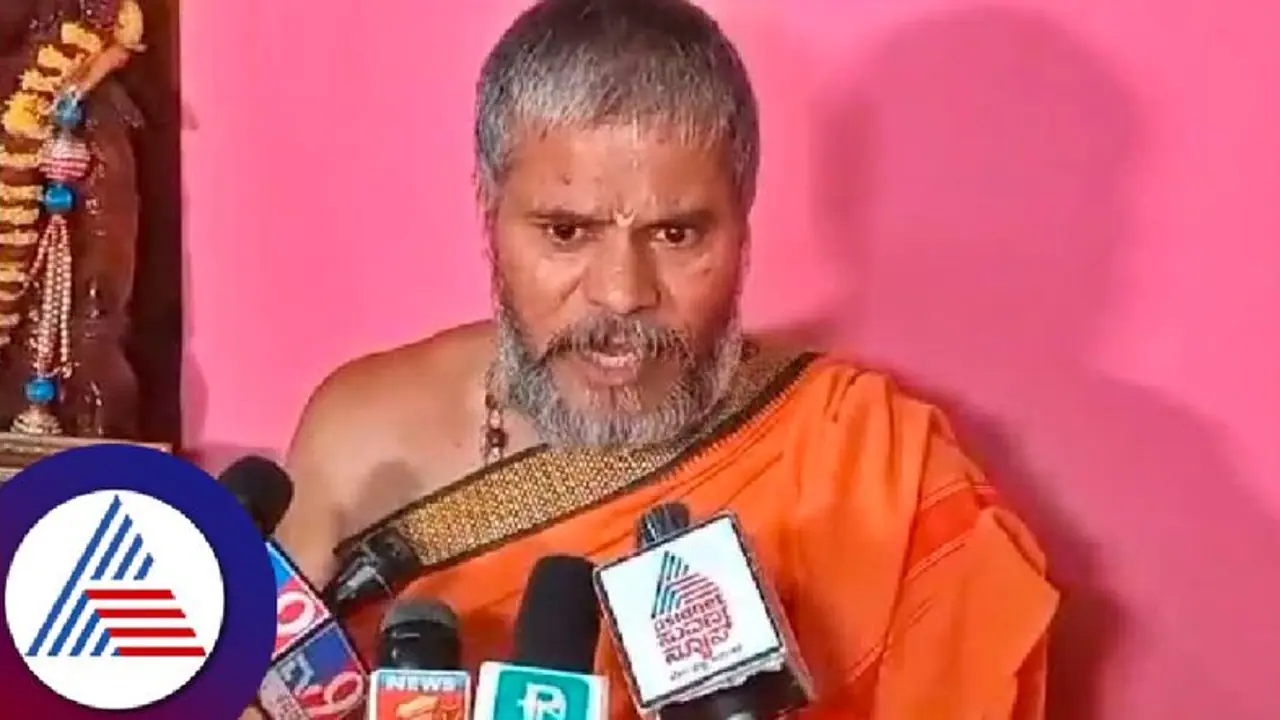 ಚೈತ್ರಾ ಕುಂದಾಪುರ ವಂಚನೆ ಕೇಸ್; ಅಭಿನವ ಹಾಲಸ್ವಾಮಿ ಆಯ್ತು ಇದೀಗ ಮತ್ತೊಬ್ಬ ಸ್ವಾಮೀಜಿ ಹೆಸರು! ಚೈತ್ರಾ ಕುಂದಾಪುರ ವಂಚನೆ ಕೇಸ್; ಅಭಿನವ ಹಾಲಸ್ವಾಮಿ ಆಯ್ತು ಇದೀಗ ಮತ್ತೊಬ್ಬ ಸ್ವಾಮೀಜಿ ಹೆಸರು!