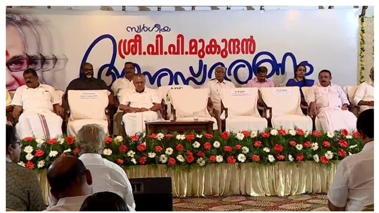 'കണ്ണൂരിലെ സംഘർഷകാലത്ത് ചർച്ചകളിൽ പി.പി.മുകുന്ദൻ്റെ സാന്നിധ്യം ഉണ്ടായിരുന്നു, ഒന്നിച്ച് സമാധനഅഭ്യർത്ഥന നടത്തി'