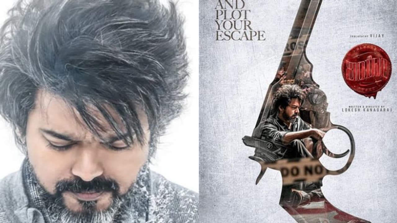 തോക്കിനുള്ളില് വിജയ്യുടെ ലിയോ, ഇന്നലെ താരം ആവശ്യപ്പെട്ടത് യുദ്ധമൊഴിവാക്കാൻ, അര്ഥം തിരഞ്ഞ് ആരാധകര് തോക്കിനുള്ളില് വിജയ്യുടെ ലിയോ, ഇന്നലെ താരം ആവശ്യപ്പെട്ടത് യുദ്ധമൊഴിവാക്കാൻ, അര്ഥം തിരഞ്ഞ് ആരാധകര്