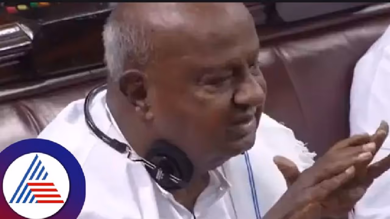 ಕಾವೇರಿ ಜಲವಿವಾದ: ಕಾನೂನು ಹೋರಾಟದಿಂದ ಬಗೆಹರಿಯೋದಿಲ್ಲ; ಮಾತುಕತೆ ಮೂಲಕ ಸಾಧ್ಯ: ಎಚ್ಡಿಡಿ ಕಾವೇರಿ ಜಲವಿವಾದ: ಕಾನೂನು ಹೋರಾಟದಿಂದ ಬಗೆಹರಿಯೋದಿಲ್ಲ; ಮಾತುಕತೆ ಮೂಲಕ ಸಾಧ್ಯ: ಎಚ್ಡಿಡಿ