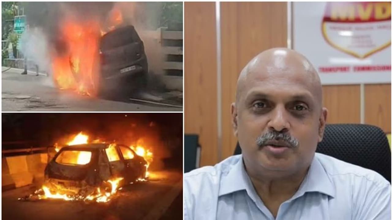 കേരളത്തിൽ വാഹനങ്ങൾക്ക് തീപിടിച്ചതിൽ ഏറ്റവും പ്രധാനം 2 കാര്യങ്ങൾ, അന്വേഷണം നടത്തിയ വിദഗ്ദ സമിതിയുടെ വിലയിരുത്തൽ