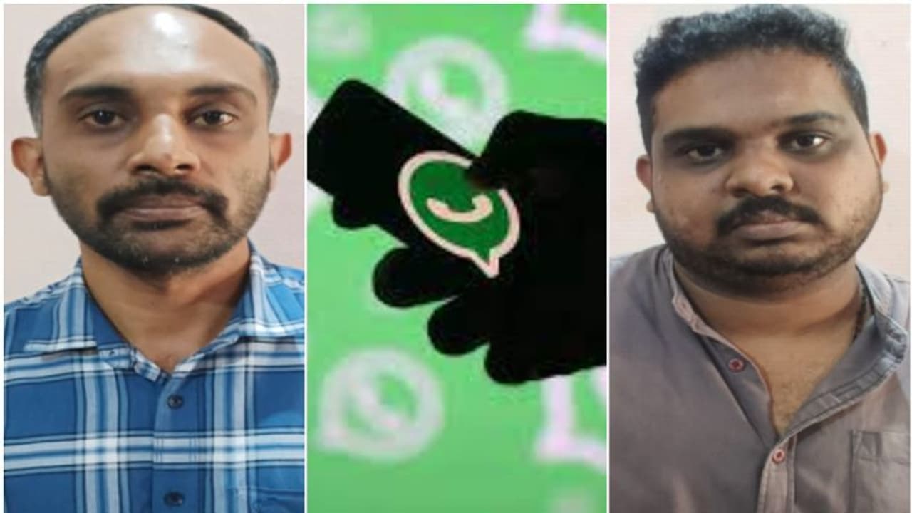 150 പേരുള്ള വാട്സാപ്പ് ഗ്രൂപ്പ് ഉണ്ടാക്കി, യുവതിയോടുള്ള വൈരാഗ്യത്തിൽ സഹോദരങ്ങളുടെ ക്രൂരത; ഒടുവിൽ പൊലീസ് പൂട്ട്