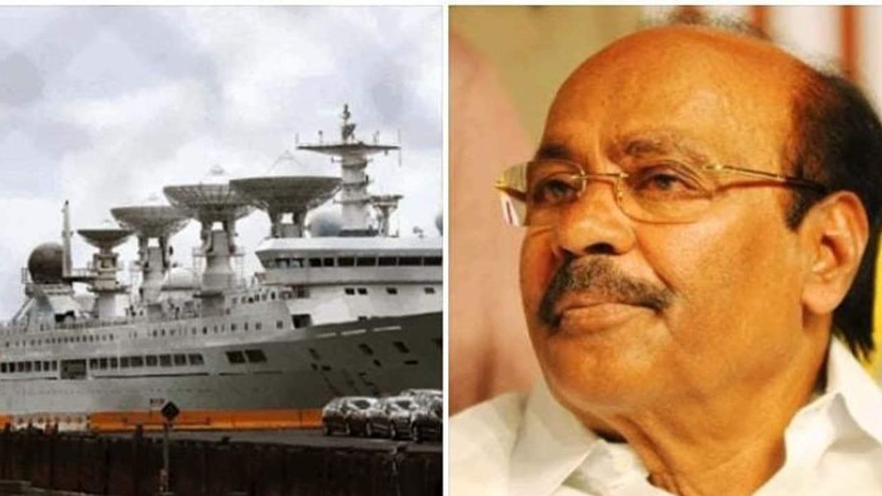 இலங்கைக்கு வரும் இன்னொரு சீன உளவுக் கப்பல்..! தமிழகத்திற்கான ஆபத்து எச்சரிக்கும் ராமதாஸ்