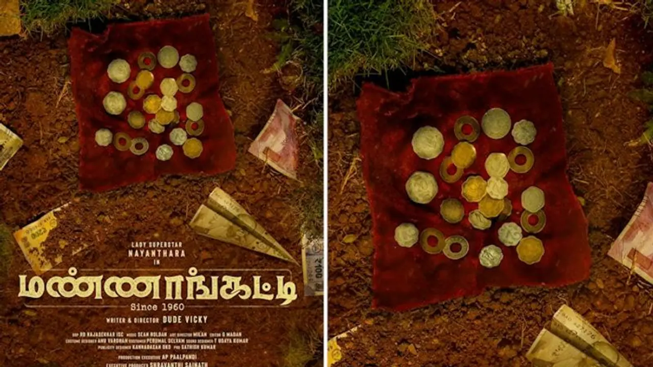 Mannaangatti Since 1960: Nayanthara, Yogi Babu starrer first motion poster OUT Mannaangatti Since 1960: Nayanthara, Yogi Babu starrer first motion poster OUT