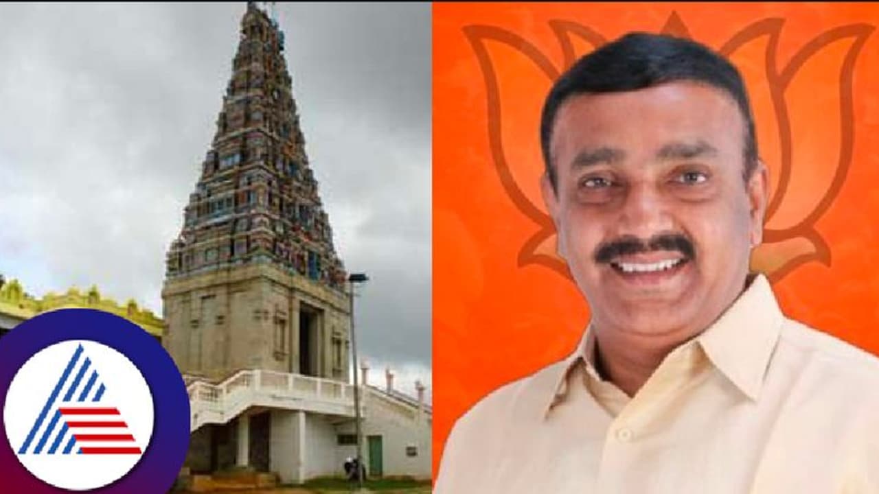 ಭಕ್ತರ ವಿರೋಧ ನಡುವೆಯೂ ದೇಗುಲದಲ್ಲಿ ವ್ಯೂ ಪಾಯಿಂಟ್ ಕಾಮಗಾರಿ; ಶಾಸಕ ರವಿ ಸುಬ್ರಹ್ಮಣ್ಯ ಕುಮ್ಮಕ್ಕು? 
