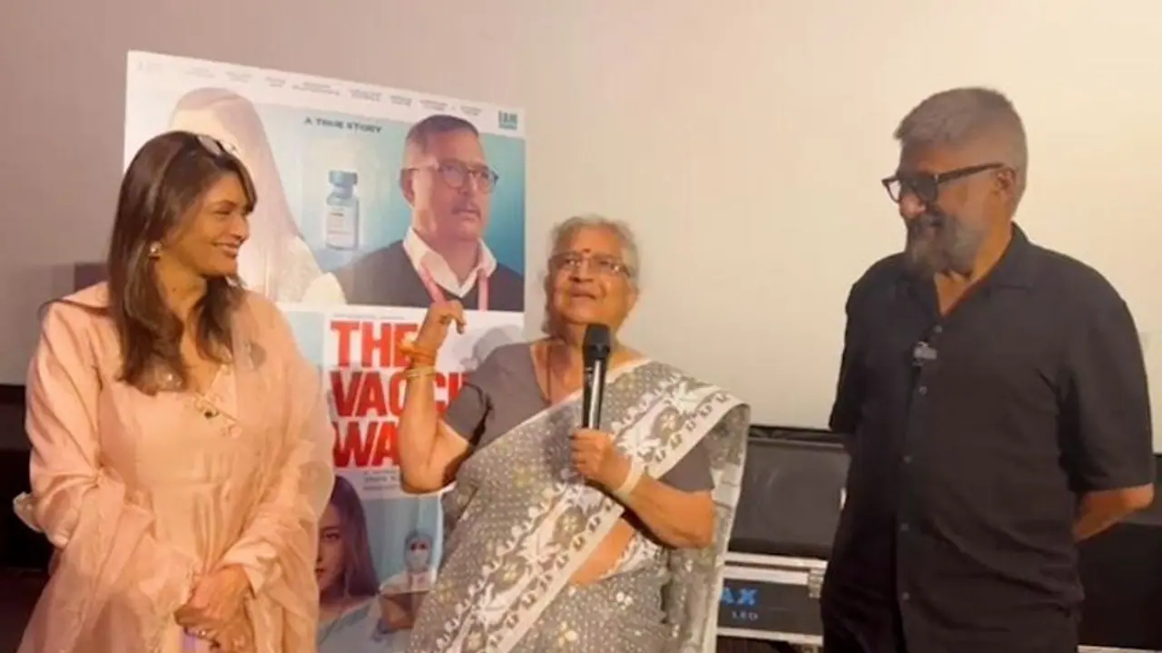The Vaccine War: Sudha Murthy says “India Can Do It” after seeing Vivek Ranjan Agnihotri’s film The Vaccine War: Sudha Murthy says “India Can Do It” after seeing Vivek Ranjan Agnihotri’s film