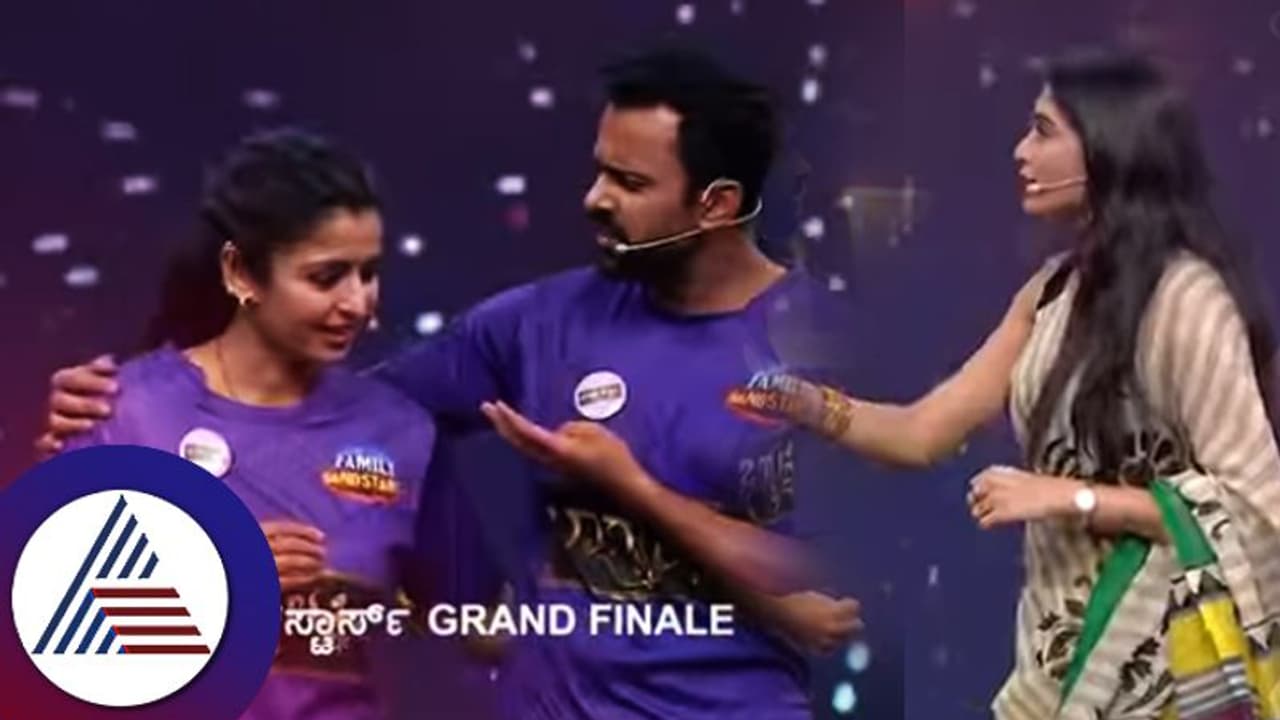 Family Gangsters: ರಿಯಲ್​ ಹೆಂಡ್ತಿ ಎದುರೇ ರೀಲ್​ ಹೆಂಡ್ತಿ ಭಾಗ್ಯಳ ಹೆಗಲ ಮೇಲೆ ಕೈ ತಾಂಡವ್ ಪೇಚಾಟ!