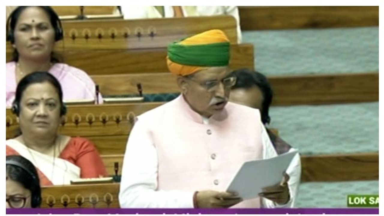 വനിതാ ബിൽ: രാജ്യത്തെ അമ്മമാർക്കും, സഹോദരിമാർക്കുമുള്ളതെന്ന് മോദി; പ്രതിഷേധം, ലോക്സഭ പിരിഞ്ഞു