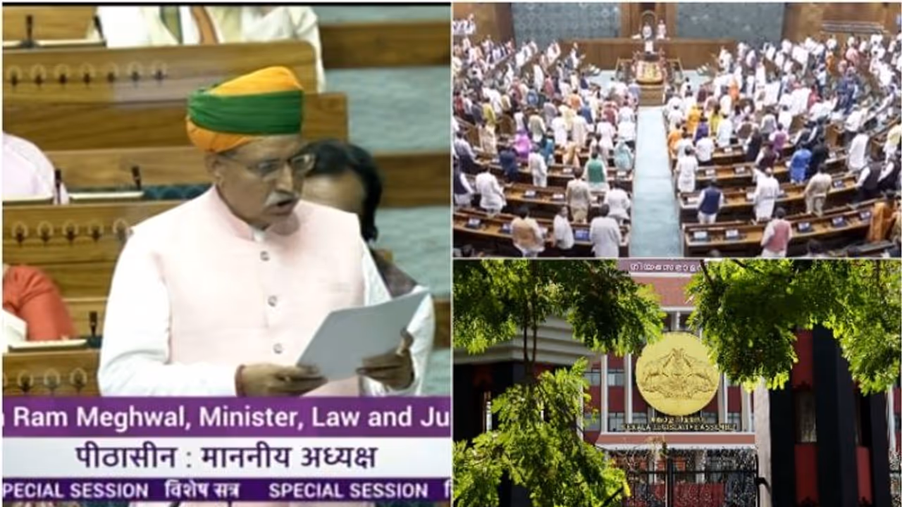 വനിത സംവരണ ബില് നിയമമായാല് കേരളത്തില് എന്ത് മാറ്റമുണ്ടാകും? ആകാംക്ഷ ബാക്കി, സാധ്യതകള് ഇങ്ങിനെ വനിത സംവരണ ബില് നിയമമായാല് കേരളത്തില് എന്ത് മാറ്റമുണ്ടാകും? ആകാംക്ഷ ബാക്കി, സാധ്യതകള് ഇങ്ങിനെ