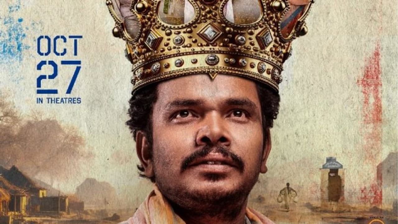 బండ్ల గణేష్ అనుకుంటే..సంపూర్ణేష్ బాబు సీన్ లోకి వచ్చాడే బండ్ల గణేష్ అనుకుంటే..సంపూర్ణేష్ బాబు సీన్ లోకి వచ్చాడే