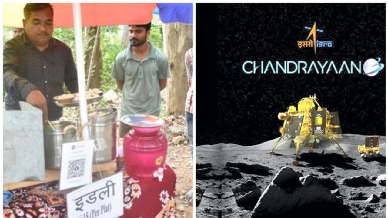 18 ತಿಂಗ್ಳಿಂದ ಬಾರದ ವೇತನ: ಬಾಹ್ಯಾಕಾಶ ಯೋಜನೆಗೆ ಲಾಂಚ್ಪ್ಯಾಡ್ ನೀಡಿದ ಸಂಸ್ಥೆ ತಂತ್ರಜ್ಞನಿಂದ ಇಡ್ಲಿ ಮಾರಾಟ! 18 ತಿಂಗ್ಳಿಂದ ಬಾರದ ವೇತನ: ಬಾಹ್ಯಾಕಾಶ ಯೋಜನೆಗೆ ಲಾಂಚ್ಪ್ಯಾಡ್ ನೀಡಿದ ಸಂಸ್ಥೆ ತಂತ್ರಜ್ಞನಿಂದ ಇಡ್ಲಿ ಮಾರಾಟ!