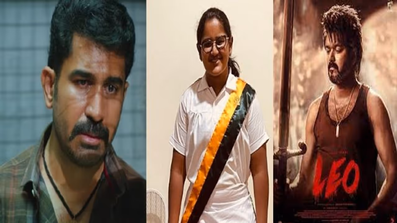 విజయ్ ఆంటోనీ కూతురు సూసైడ్.. విజయ్ దళపతి ‘లియో’ అప్డేట్ వాయిదా.. విజయ్ ఆంటోనీ కూతురు సూసైడ్.. విజయ్ దళపతి ‘లియో’ అప్డేట్ వాయిదా..