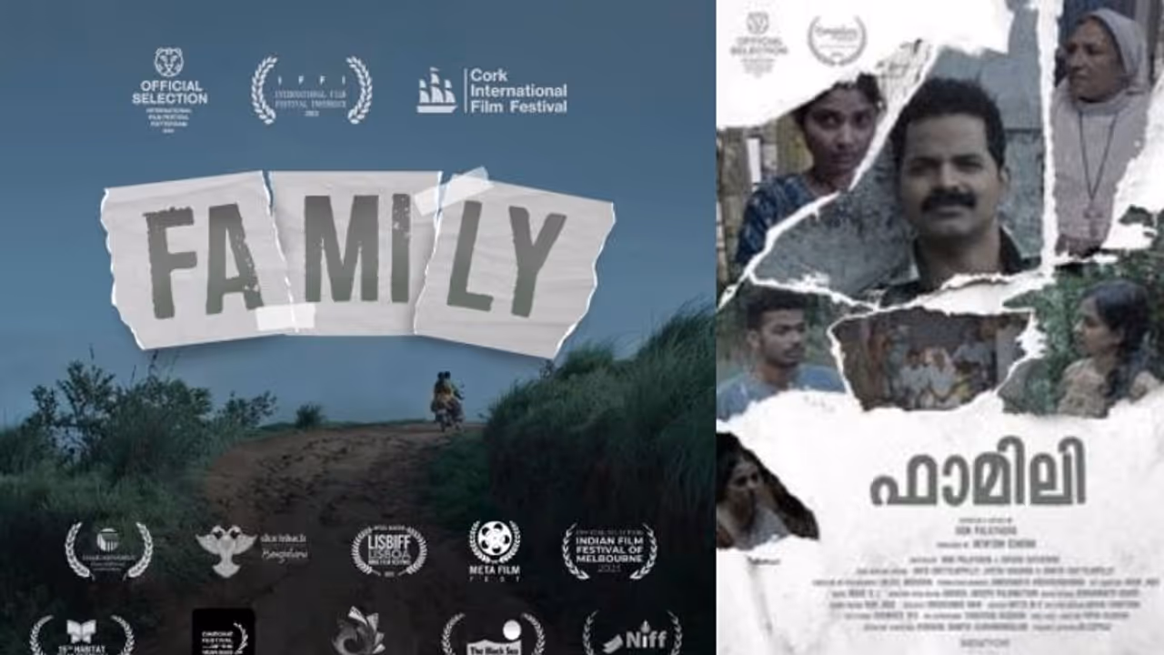 68 ാമത് കോർക്ക് ഇന്റർനാഷണൽ ഫിലിം ഫെസ്റ്റിവൽ: ഐറിഷ് പ്രീമിയറിനായി ഒരുങ്ങി 'ഫാമിലി' 