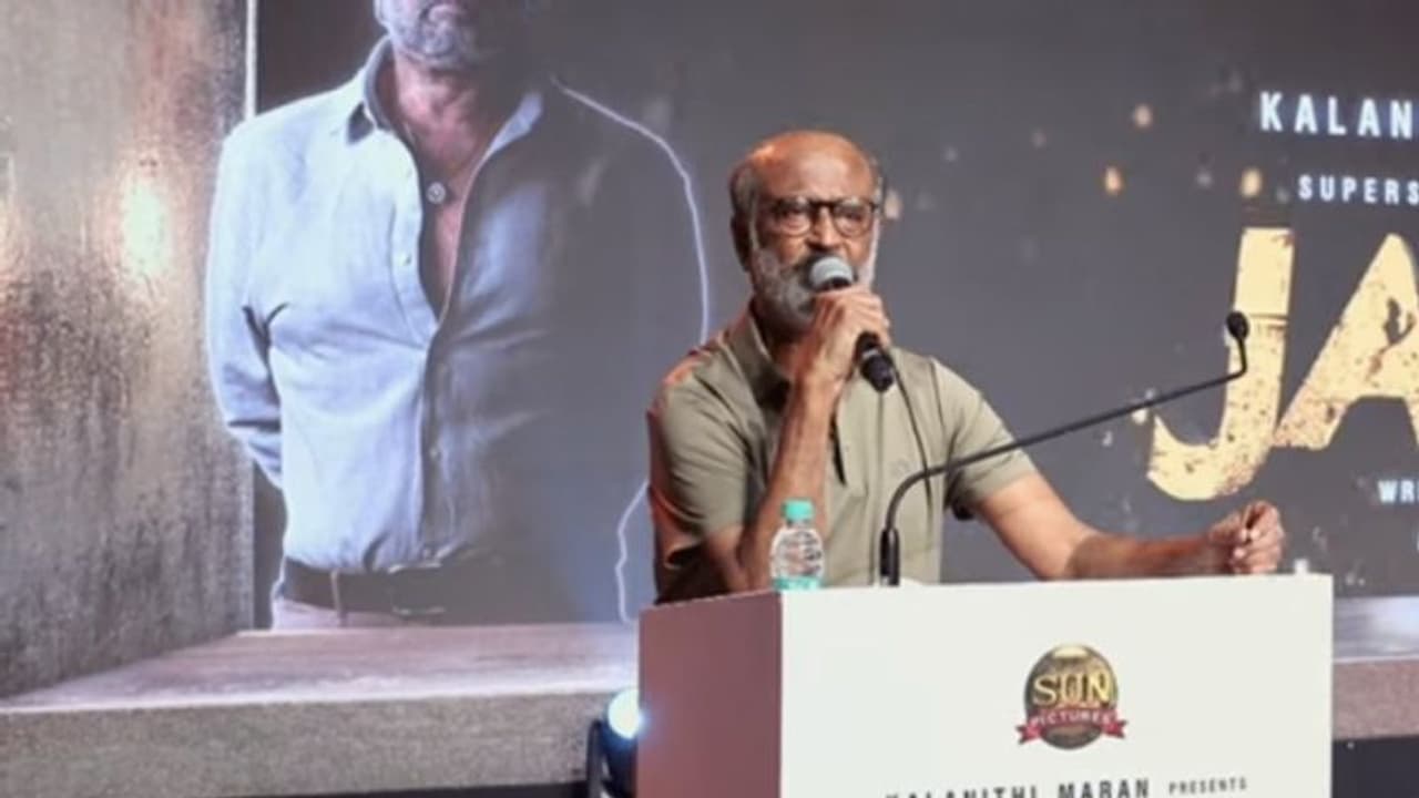 இப்போதான் பணக்காரனா பீல் பண்றேன்.. அரங்கை சிரிப்பலையில் மூழ்கடித்த சூப்பர் ஸ்டார் ஜெயிலர் சக்சஸ் மீட் Video! இப்போதான் பணக்காரனா பீல் பண்றேன்.. அரங்கை சிரிப்பலையில் மூழ்கடித்த சூப்பர் ஸ்டார் ஜெயிலர் சக்சஸ் மீட் Video!