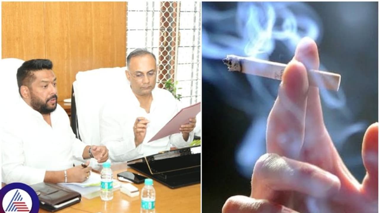 ತಂಬಾಕು ಖರೀದಿಗೆ 21 ವರ್ಷ ಕಡ್ಡಾಯ, ಹುಕ್ಕಾಬಾರ್‌ಗಳ ನಿಷೇಧಕ್ಕೆ ನಿರ್ಧಾರ! ದಿನೇಶ್‌ ಗುಂಡೂರಾವ್‌