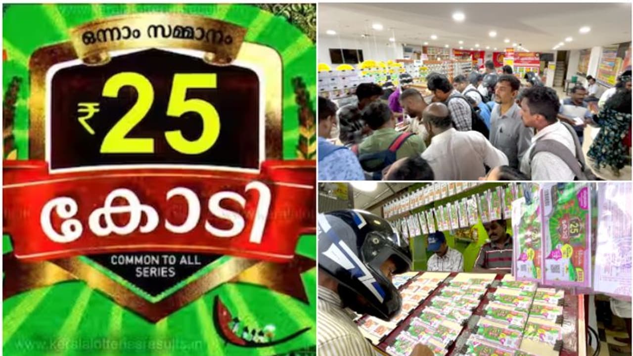 ലോട്ടറി വിൽപ്പന കുതിക്കുന്നു, നിങ്ങൾ ടിക്കറ്റെടുത്തോ ? ഇക്കാര്യങ്ങൾ ശ്രദ്ധിച്ചില്ലേൽ പണിപാളും ലോട്ടറി വിൽപ്പന കുതിക്കുന്നു, നിങ്ങൾ ടിക്കറ്റെടുത്തോ ? ഇക്കാര്യങ്ങൾ ശ്രദ്ധിച്ചില്ലേൽ പണിപാളും