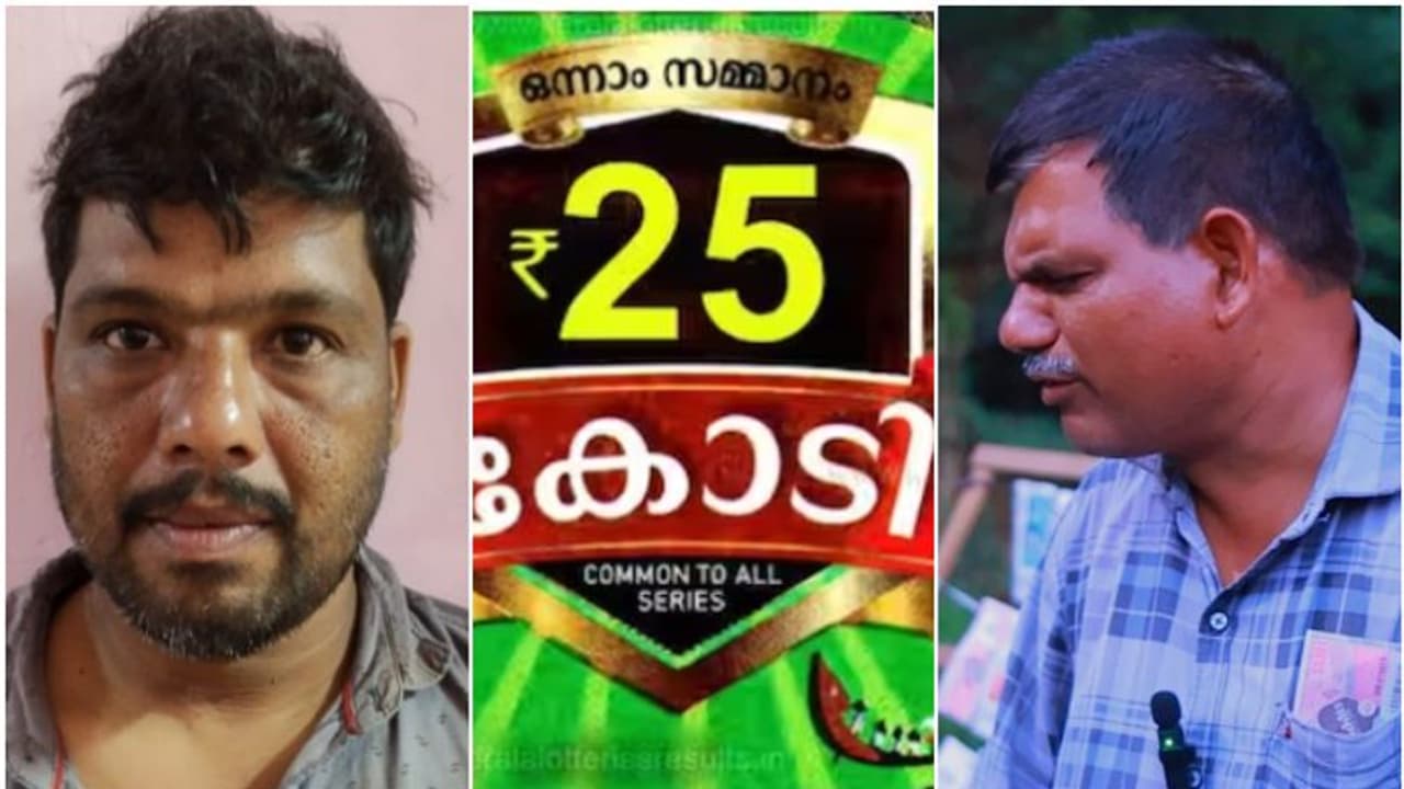 കാഴ്ചയില്ലാത്തയാളെ പറ്റിച്ച് തിരുവോണം ബമ്പർ കൂട്ടത്തോടെ കൈക്കലാക്കി, പണിപാളിയത് ബൈക്കിൽ മുങ്ങവെ! കാഴ്ചയില്ലാത്തയാളെ പറ്റിച്ച് തിരുവോണം ബമ്പർ കൂട്ടത്തോടെ കൈക്കലാക്കി, പണിപാളിയത് ബൈക്കിൽ മുങ്ങവെ!