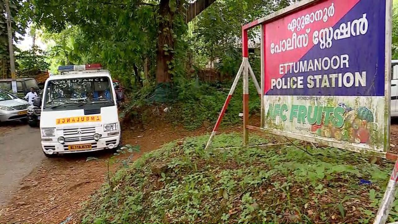 ഏറ്റുമാനൂരിൽ പൊലീസ് കള്ളക്കേസിൽ കുടുക്കിയെന്ന് ക്രൈബ്രാഞ്ച് സിഐയുടെ പരാതി, അന്വേഷിക്കാൻ വൈക്കം എഎസ്പി ഏറ്റുമാനൂരിൽ പൊലീസ് കള്ളക്കേസിൽ കുടുക്കിയെന്ന് ക്രൈബ്രാഞ്ച് സിഐയുടെ പരാതി, അന്വേഷിക്കാൻ വൈക്കം എഎസ്പി