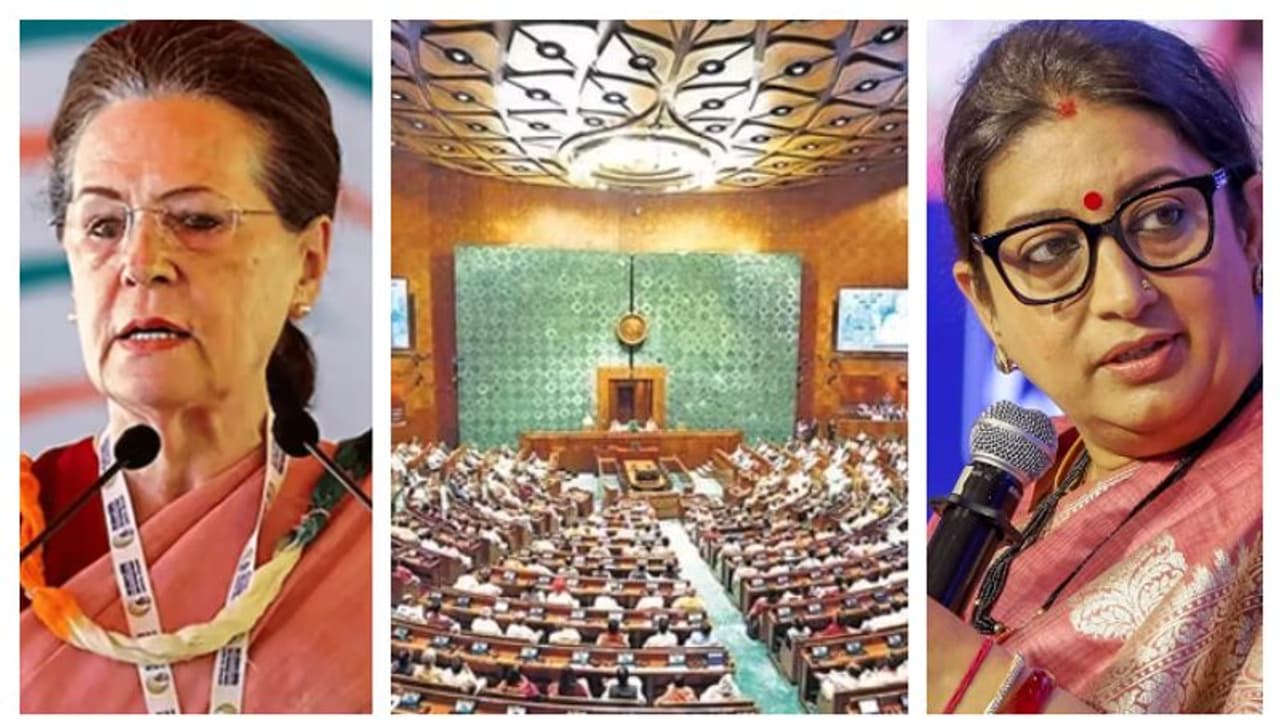 വനിത സംവരണ ബില്ല്; ലോക്സഭയിൽ ഇന്ന് ചർച്ച, സോണിയ ഗാന്ധിയും, സ്മൃതി ഇറാനിയും ആദ്യം ചർച്ചയിൽ പങ്കെടുക്കും