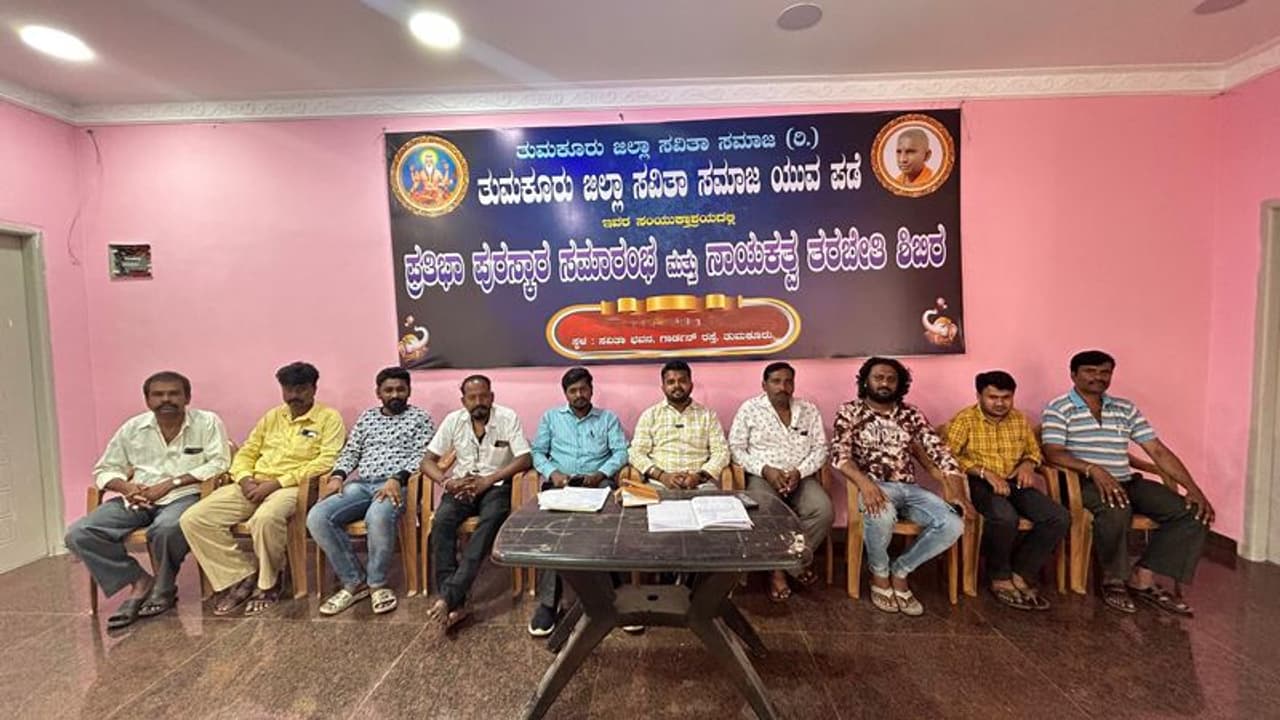 ‘ಪರ ರಾಜ್ಯದಿಂದ ಬಂದವರಿಗೆ ಅನುಮತಿ ಕಡ್ಡಾಯ’ ‘ಪರ ರಾಜ್ಯದಿಂದ ಬಂದವರಿಗೆ ಅನುಮತಿ ಕಡ್ಡಾಯ’