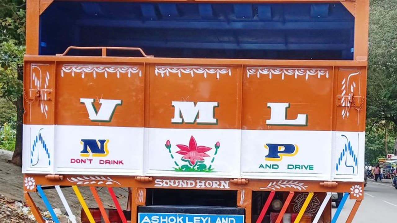 ನಂಬರ್ ಪ್ಲೇಟ್ ಮರೆಮಾಚಿರುವ ಬೃಹತ್ ವಾಹನಗಳು! ಹಿಟ್ ಅಂಡ್ ರನ್ ಪ್ರಕರಣಗಳಿಗೆ ಇದೇ ಪ್ರಮುಖ ಕಾರಣ ನಂಬರ್ ಪ್ಲೇಟ್ ಮರೆಮಾಚಿರುವ ಬೃಹತ್ ವಾಹನಗಳು! ಹಿಟ್ ಅಂಡ್ ರನ್ ಪ್ರಕರಣಗಳಿಗೆ ಇದೇ ಪ್ರಮುಖ ಕಾರಣ