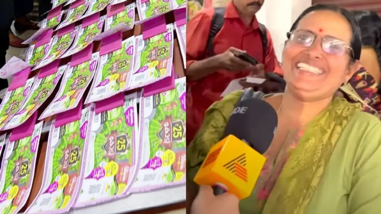 Onam Bumper 2023 Results Out: First Prize ticket sold from Kozhikode's Bava Lotteries Onam Bumper 2023 Results Out: First Prize ticket sold from Kozhikode's Bava Lotteries