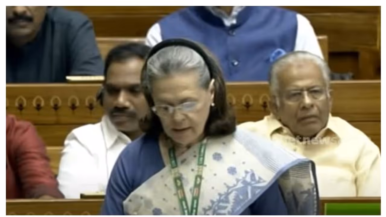 'ഇത് രാജീവ് ഗാന്ധിയുടെ സ്വപ്നം, വനിതാ സംവരണ ബില്ലിനെ പിന്തുണക്കുന്നു': സോണിയ ഗാന്ധി 'ഇത് രാജീവ് ഗാന്ധിയുടെ സ്വപ്നം, വനിതാ സംവരണ ബില്ലിനെ പിന്തുണക്കുന്നു': സോണിയ ഗാന്ധി